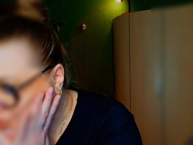 Veronika_Gold