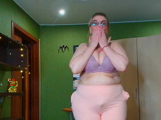 Veronika_Gold