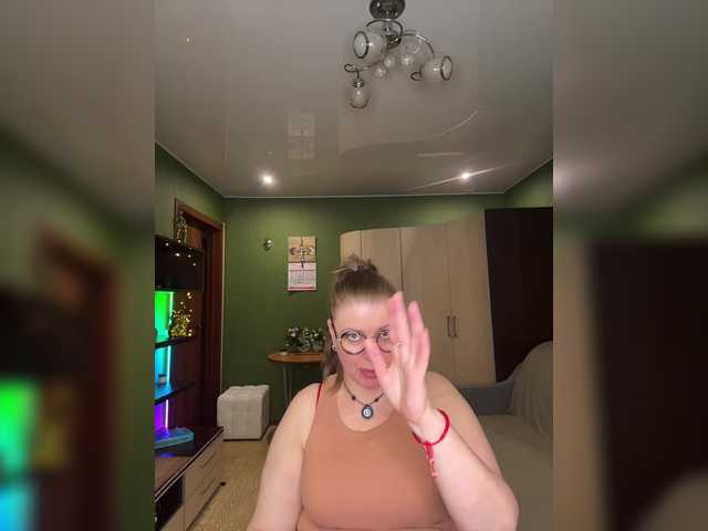 Veronika_Gold