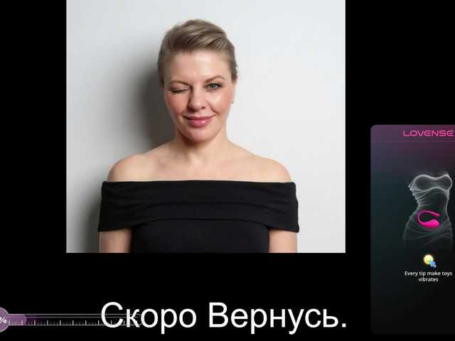 Taly1974 live cam on BongaCams