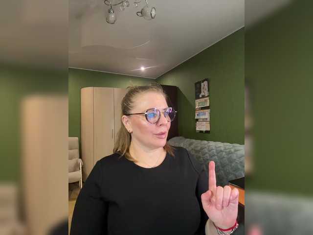 Veronika_Gold