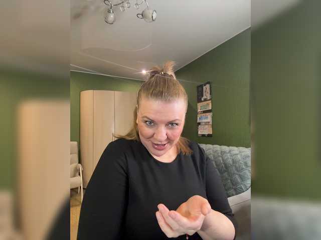 Veronika_Gold