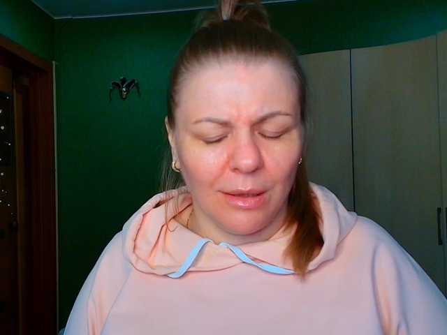 Veronika_Gold live cam preview