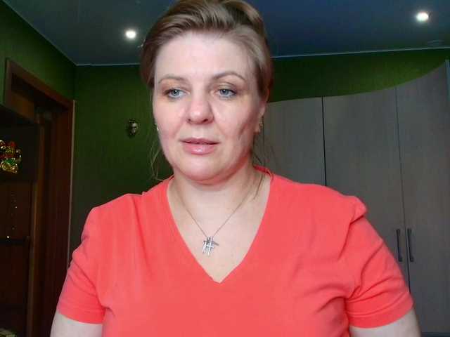 Veronika_Gold