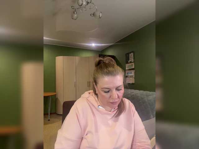 Veronika_Gold live cam preview