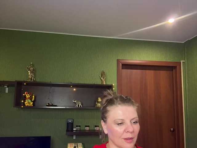 Preview of veronika_gold