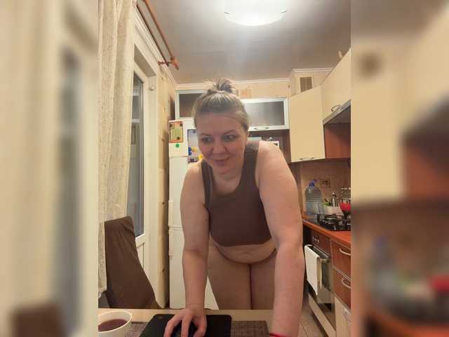 Veronika_Gold webcam