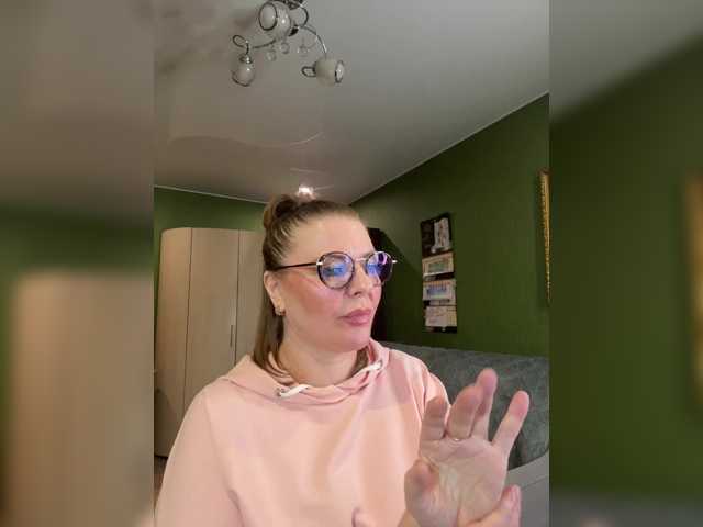 Veronika_Gold