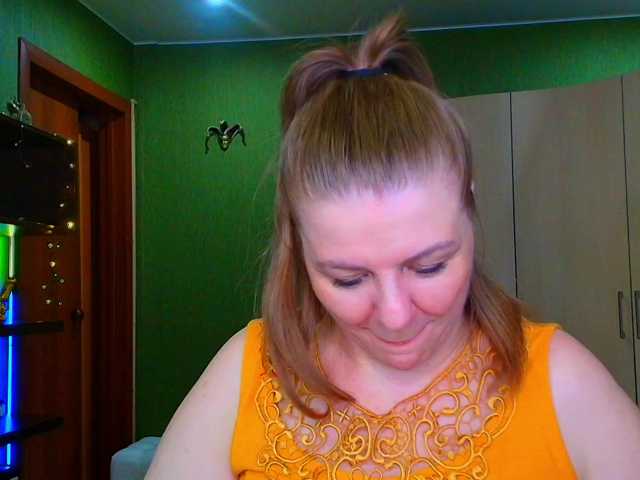Veronika_Gold