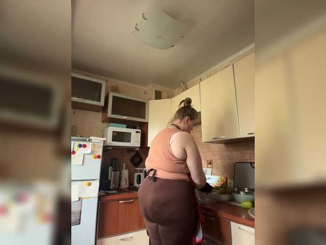 Veronika_Gold