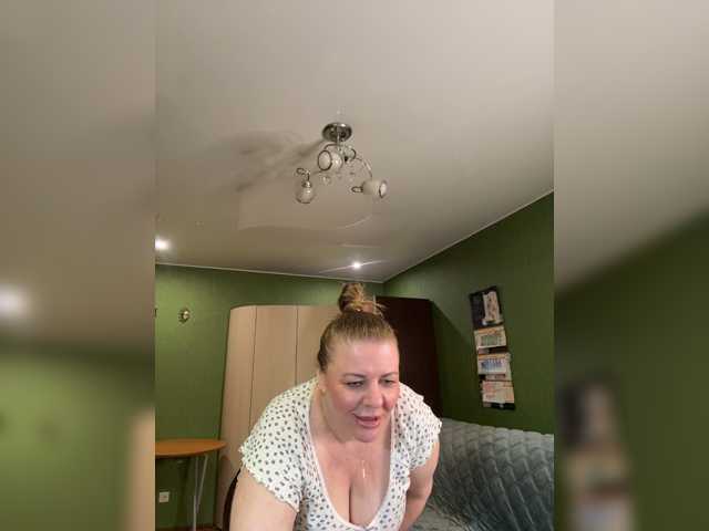 Veronika_Gold