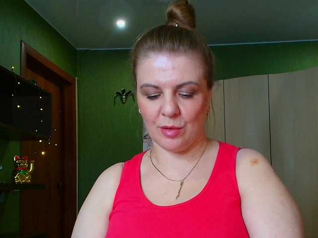Veronika_Gold