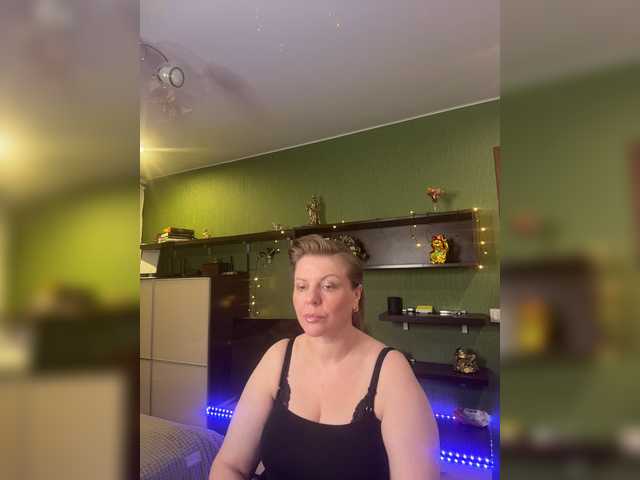 Preview of veronika_gold