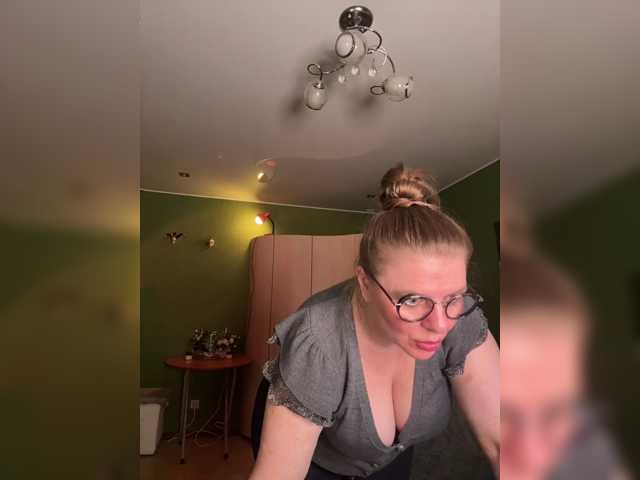 Veronika_Gold