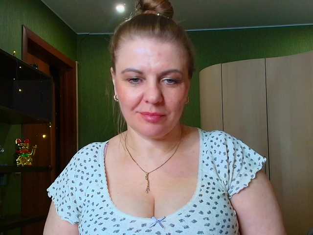 Veronika_Gold