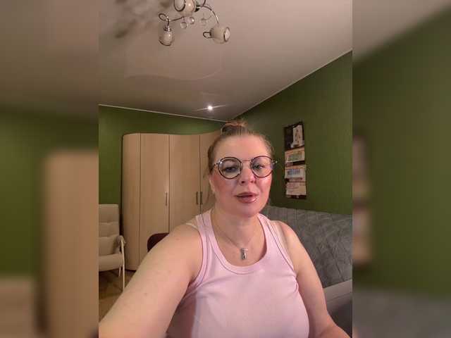 Veronika_Gold