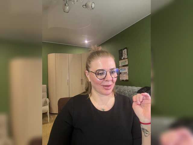 Veronika_Gold