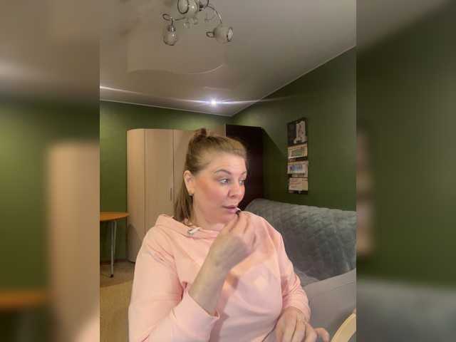 Veronika_Gold