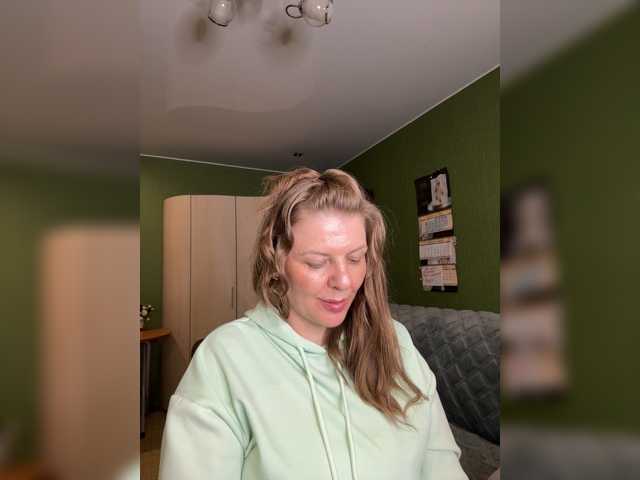 Veronika_Gold