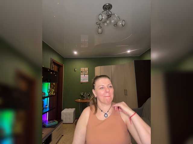Veronika_Gold