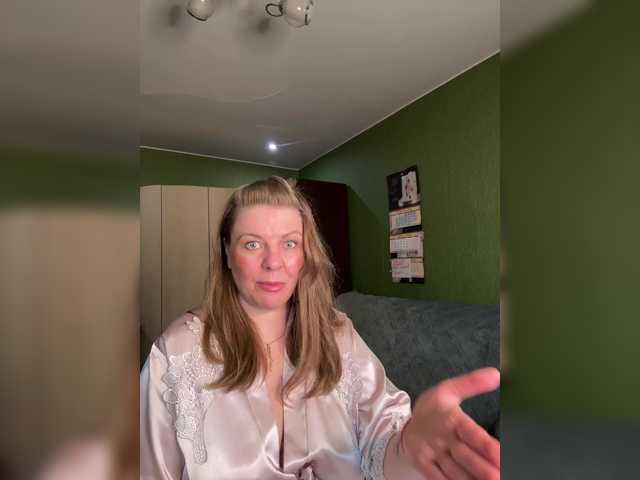 Veronika_Gold live cam preview