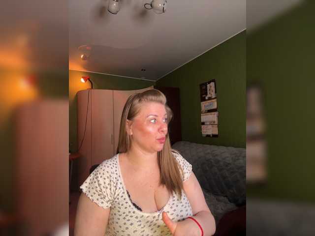 Veronika_Gold live cam preview