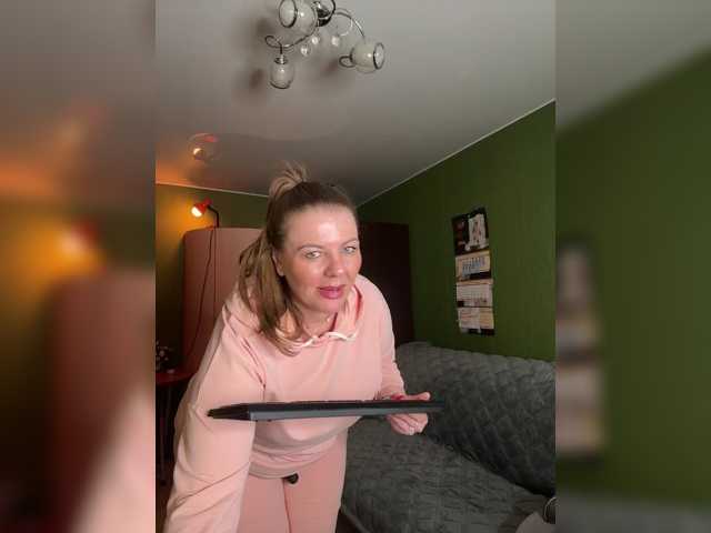 Veronika_Gold