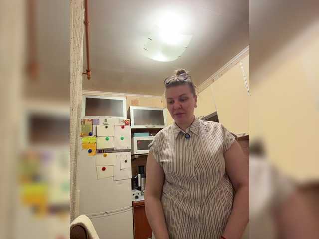 Veronika_Gold