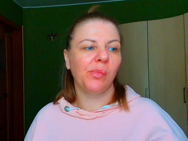Veronika_Gold live cam preview