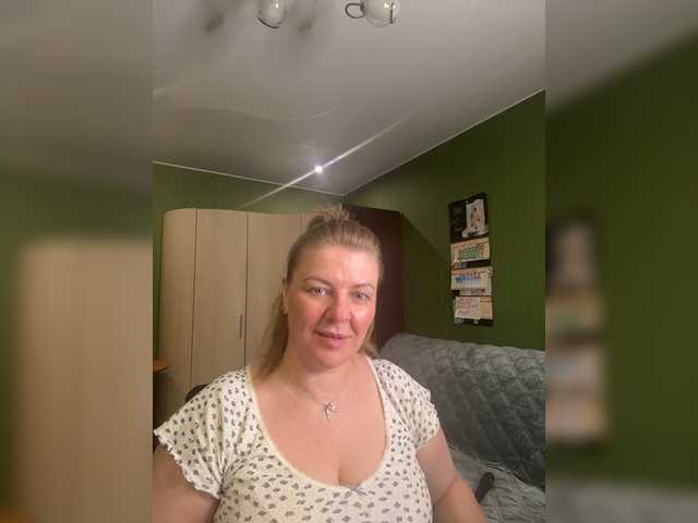 Veronika_Gold