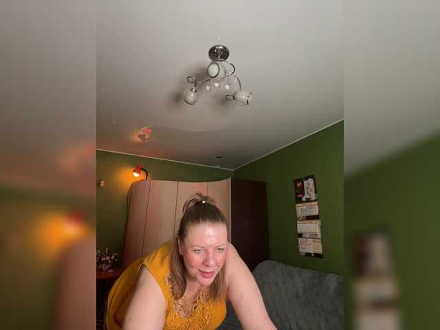 Veronika_Gold live cam preview