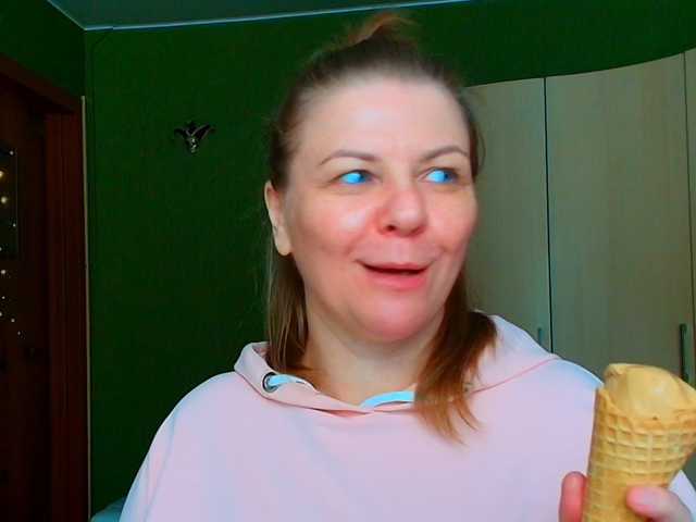 Veronika_Gold live cam preview