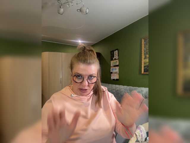 Veronika_Gold