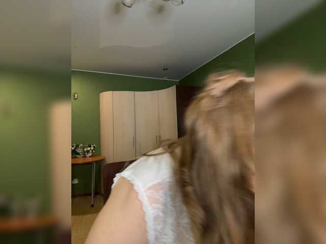 Veronika_Gold
