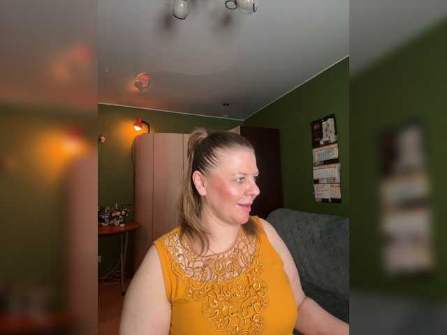 Veronika_Gold