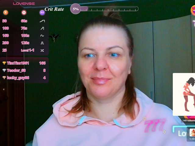 Veronika_Gold live cam preview