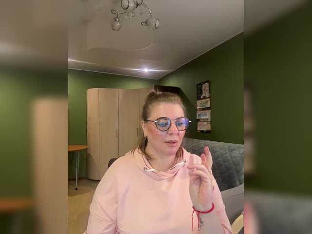 Veronika_Gold