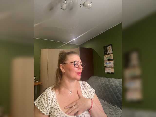 Veronika_Gold