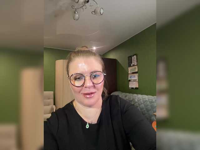 Veronika_Gold