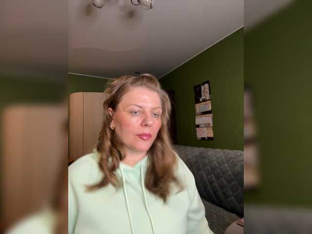 Veronika_Gold live cam preview