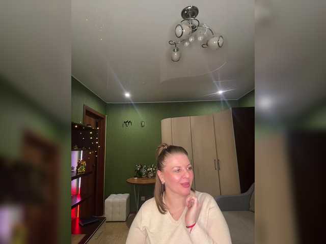 Veronika_Gold