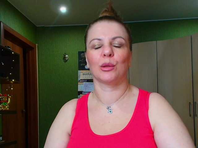 Veronika_Gold