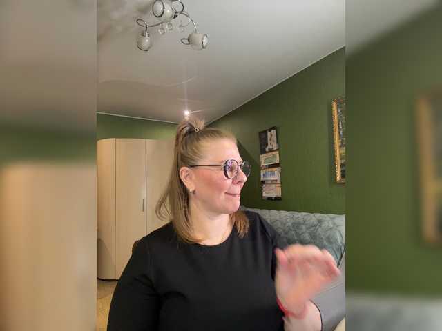 Veronika_Gold