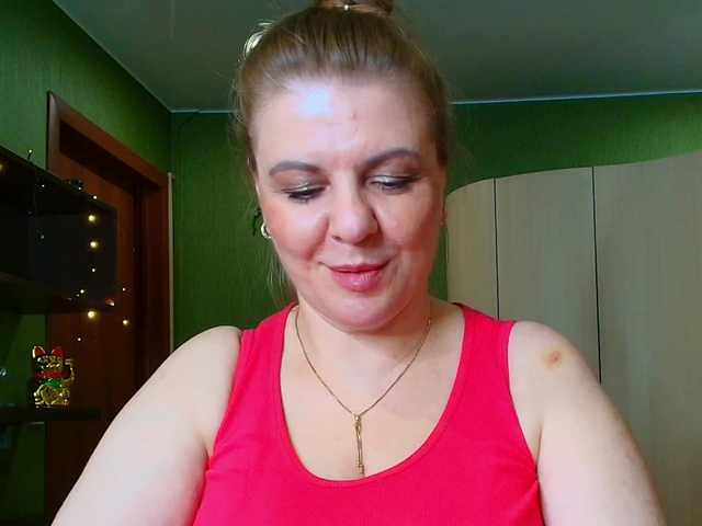 Veronika_Gold
