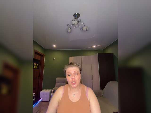 Preview of veronika_gold