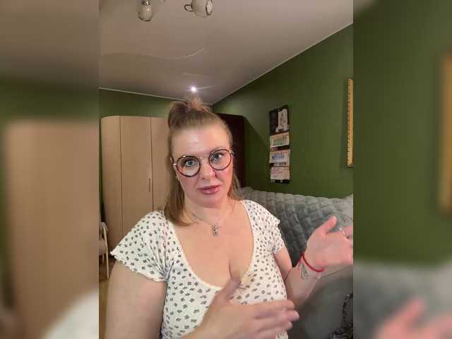 Veronika_Gold