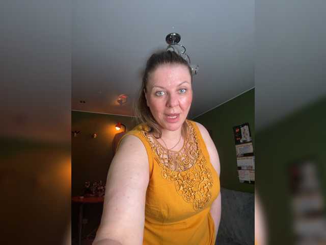 Veronika_Gold live cam preview