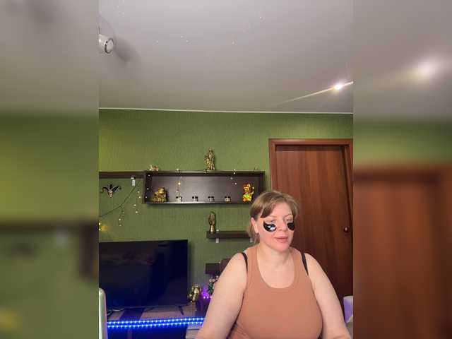 Preview of veronika_gold