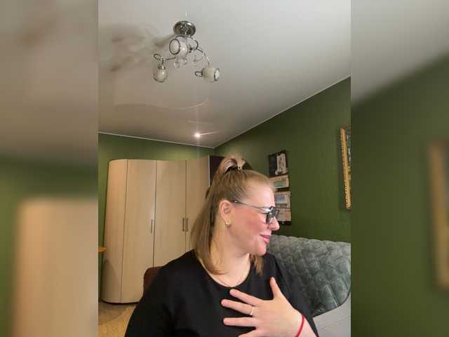 Veronika_Gold