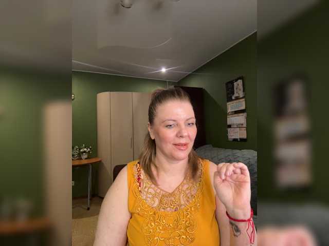Veronika_Gold
